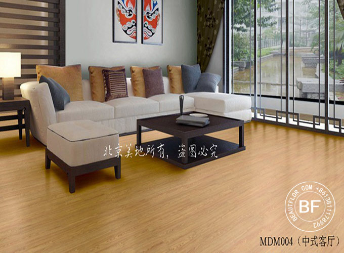 Vinyl flooring Project-MDM004