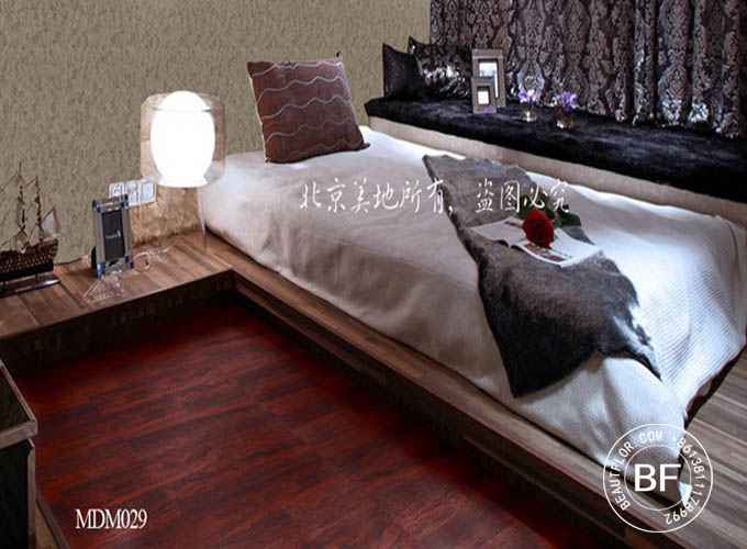 vinyl flooring project